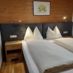 Гостевой дом Wellness Hollaus