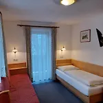 Wellness Hollaus 3* Кирхберг